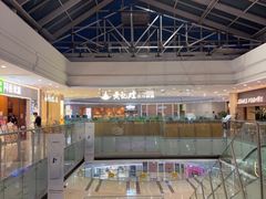 -黄记煌三汁焖锅(民乐园万达店)