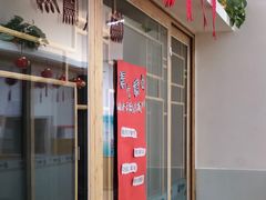 -蓝莓果幼儿园(通州梨园店)
