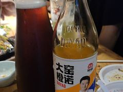-老五烧烤(石牌岭店)