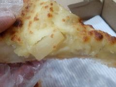 -尊宝比萨(厦大店)