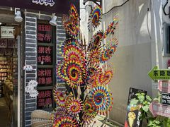 -小河直街历史文化街区