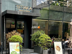 -SMAKA(复兴soho店)