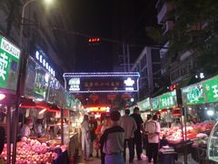-正宁路小吃夜市