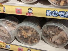 -银泰百货(北京大红门店)