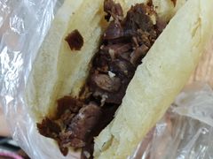 -盛月斋(大王庄店)