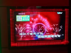 -Miohca缪卡KTV(和平店)