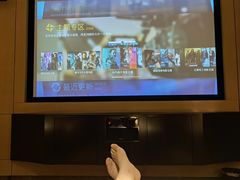 -金色印象·HiFi影音·按摩足疗PLUS(黄泥磅店)