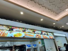 -老回回饺子馆(海洋馆店)