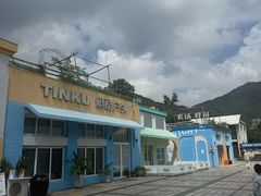 -宁波九龙湖开元度假村