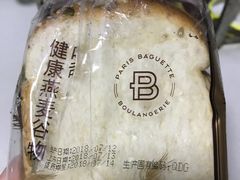 -PARIS BAGUETTE巴黎贝甜(周浦万达店)