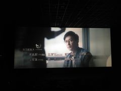 电影前任三-潇湘国际影城(天马店)