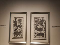 -四川大学博物馆