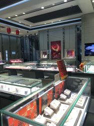 点击看大图 -周生生Chow Sang Sang(天津恒隆广场店)