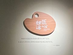 -中华世纪坛