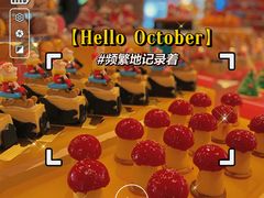 -食光全日制餐厅(绵阳首开喜来登酒店)