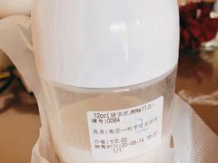 -12cc(望京凯德MALL店)