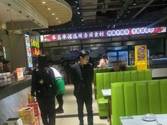 -清真·马坡烧烤涮牛肚·酸浆火锅(新区总店)