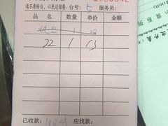 -仁信双皮奶(东川路店)
