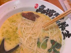 -和府捞面(西溪印象城店)