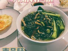 -伯衡55·吉品轩(乌鲁木齐南路店)