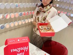 -Tims天好咖啡·贝果(东方广场店)