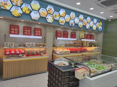 -闻酥园(大慈寺店)