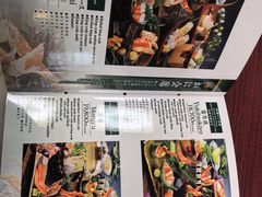 -蟹道乐(網元別館店)