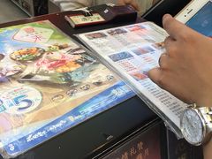 -鲜芋仙(中环百联2店)