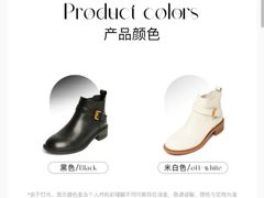 -伊势丹(现代城店)