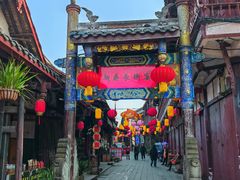 -崇州市街子古镇