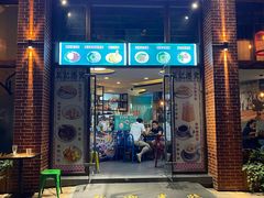 -左记港食(融科天城店)