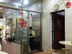 门面-信行丰炖品皇店(光孝路店)