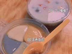 香滑么么喳喳-党公糖水铺(鹭江店)