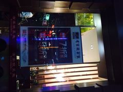 iphone_upload_pic-有家酸菜鱼(苏州绿宝广场店)