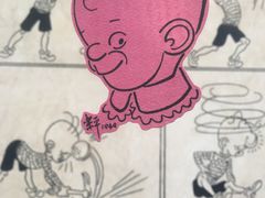 -张乐平故居