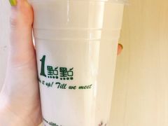 四季奶青-1点点(望京万象汇店)