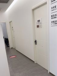 -和颜一美轻医美连锁
