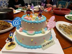 -卡漫莫尼蛋糕(徐汇店)