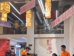 -黔哆哆地摊酸汤火锅(清湖店)