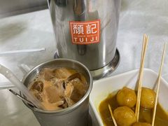 -颓记茶餐厅(美景总店)