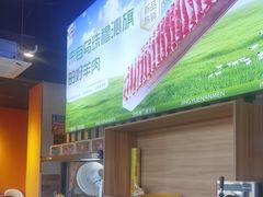 -虾乐园龙虾·夜宵(松江店)