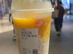 -喜茶(深圳万象城黑金店)