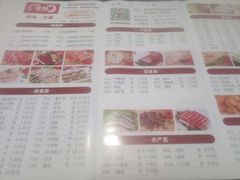 -傣妹休闲时尚火锅(星力壹号店)