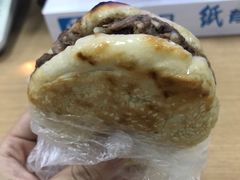 -老西关黄老太牛肉烧饼