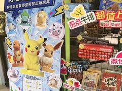 -豪客来牛排(成都锦江大融城店)