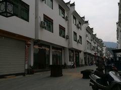 -江湾牛蹄馆