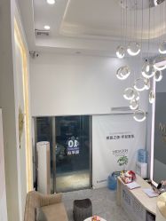 -MIDA蜜哒•科技逆龄美肤连锁