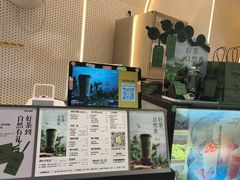 -7分甜(雨花客厅店)