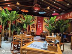 -虢国羊肉汤馆(农业路店)