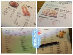 -润青四季音乐主题餐厅·椰子鸡(罗湖店)